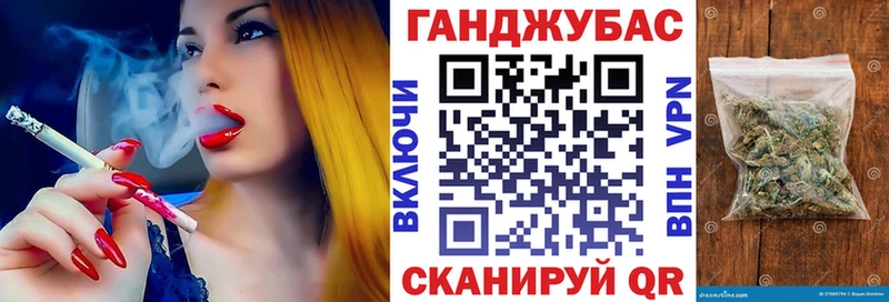 Виды наркотиков купить Алапаевск ГАШ Кокаин Мефедрон Конопля