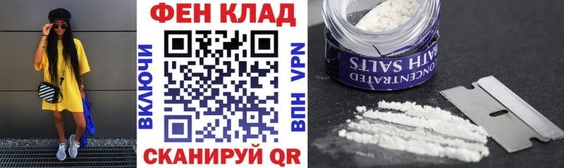 АМФЕТАМИН 98%  Алапаевск 