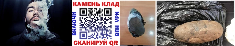 цена наркотик  Алапаевск  Гашиш Изолятор 