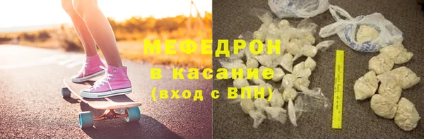 кокс Алексин