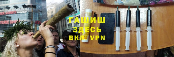 амф Алексеевка