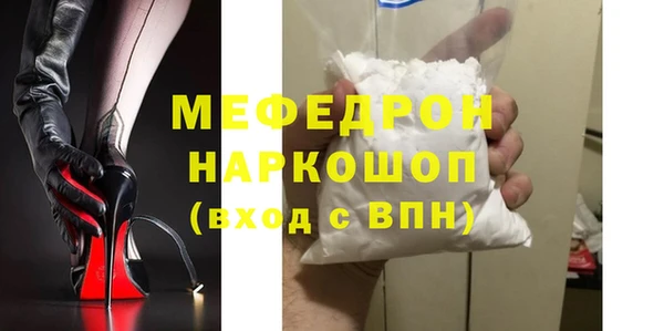 амф Алексеевка