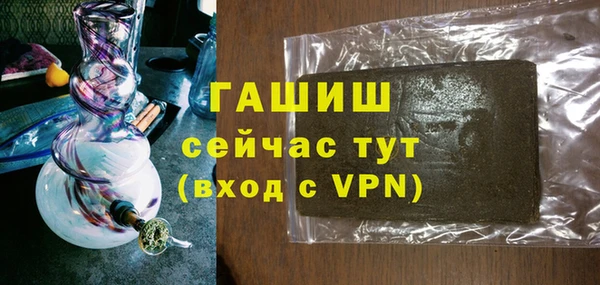 кокс Абдулино