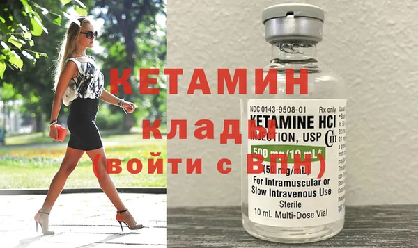 амф Алексеевка