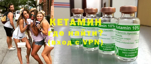 кокс Алексин