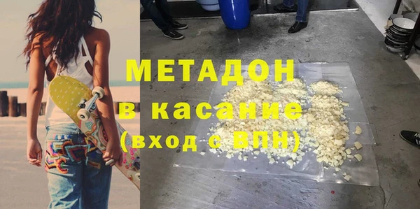 индика Алзамай