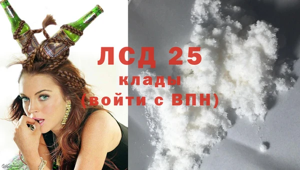кокс Абдулино