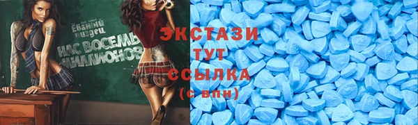 амф Алексеевка