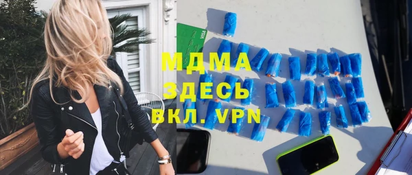кокс Алексин