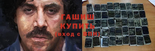 кокс Абдулино