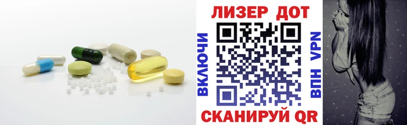 mega ТОР  Алапаевск  Лсд 25 экстази ecstasy 
